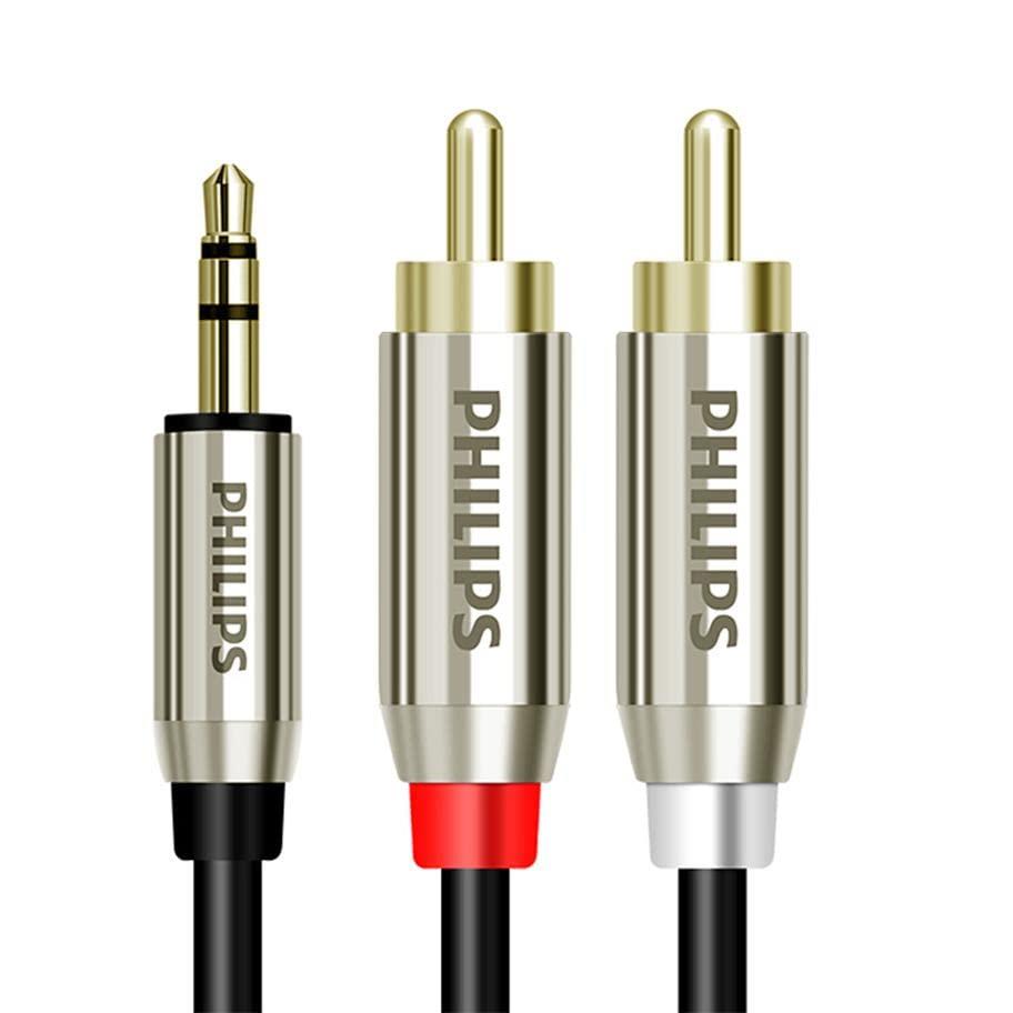Philips SWR2120C/93 2 m 3.5mm RCA Stereo Ses Kablosu - Outlet
