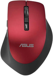 Asus WT425 Kırmızı Ergonomik Sessiz Optik Kablosuz Mouse Teşhir