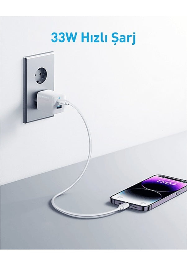 Anker 323 A2331 33 W Hızlı Şarj Adaptörü - TEŞHİR