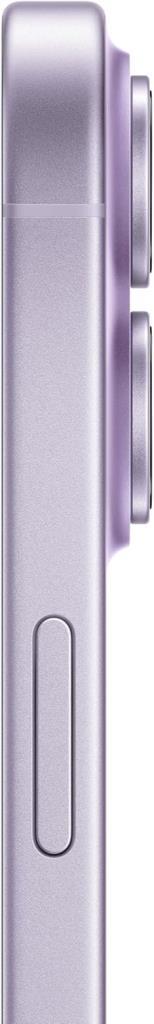 Apple iPhone 17 256 GB Lavanta - OUTLET