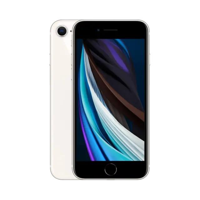 Yenilenmiş Apple iPhone SE 2020 Beyaz 128 GB B Kalite