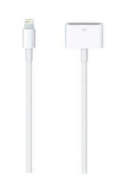 Apple MD824ZM/A Lightning Adaptörü - TEŞHİR