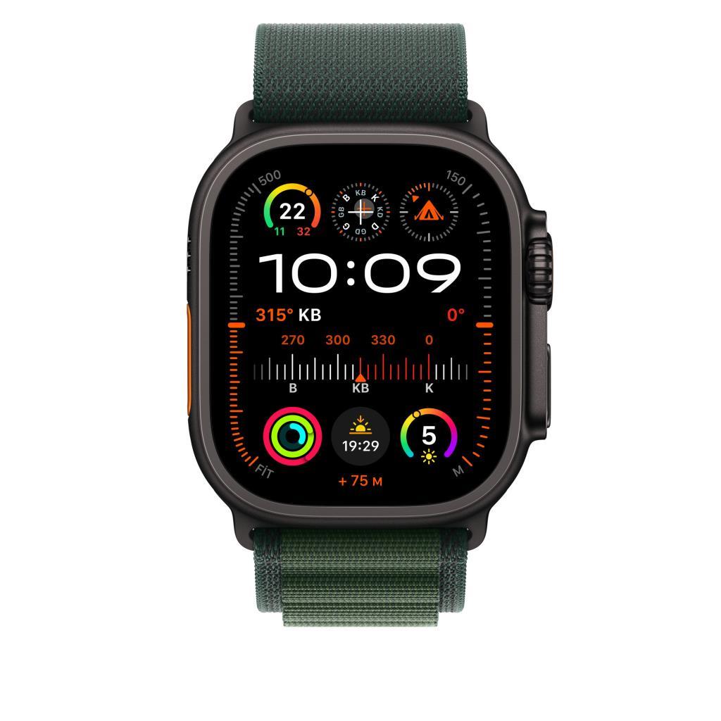 Apple Watch 49 mm Koyu Yeşil Alpine Loop - Orta Boy Outlet