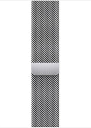 Apple Watch Band - Milano Loop - 45 mm - Gümüş Rengi - Outlet Ürün