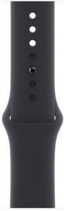 Apple Watch Series 8 [GPS 41 mm] Akıllı Saat, Yıldız - Outlet