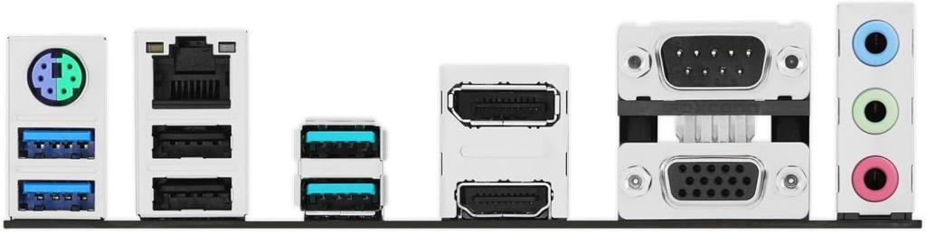 Asus Prime N100I-D D4-CSM Intel DDR4 Mini ITX Anakart Outlet
