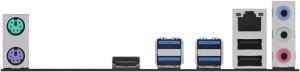 Asus Prime H510M-F R3.0 Intel LGA1200 DDR4 Micro ATX Anakart - OUTLET