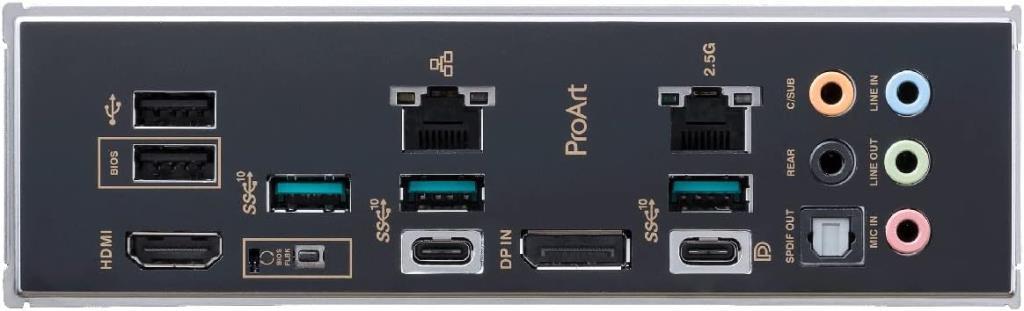 Asus ProArt B650 Creator AMD AM5 DDR5 Wi-Fi ATX Anakart Outlet