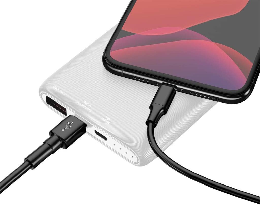 Baseus Bipow 18W White 10000mAh Fast Charging Powerbank - Outlet