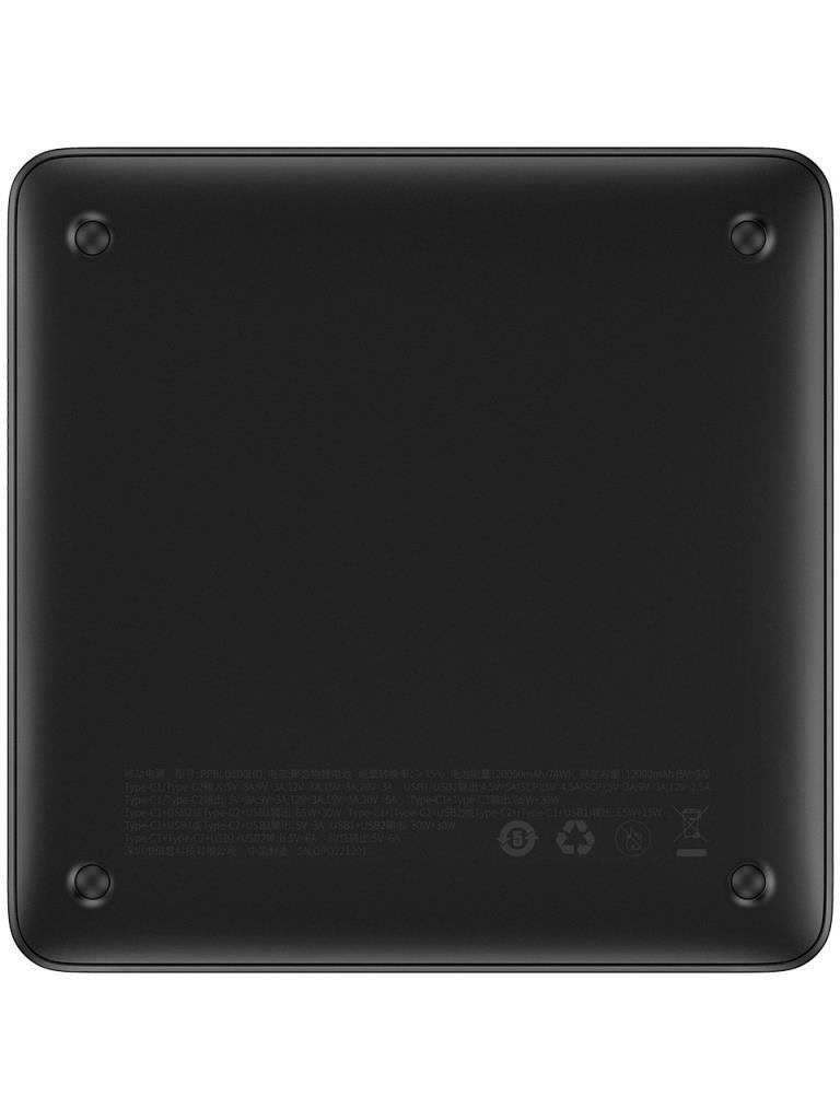 Baseus Blade Power HD Edition 20000 mAh Hızlı Şarj Powerbank - Teşhir