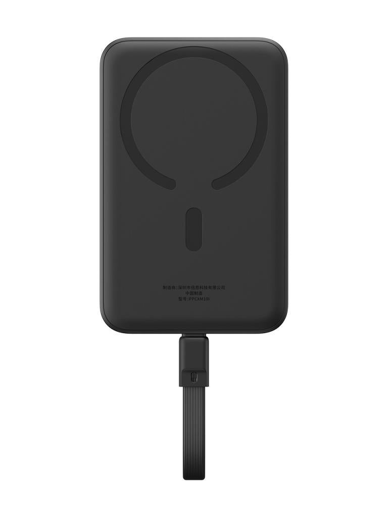 Baseus MgSafe Mini 30 W Siyah 10000 mAh Hızlı Şarj Kablosuz Powerbank Teşhir