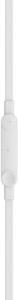 Belkin Lightning Girişli Silikonlu Kulak İçi Kulaklık (Tangle-Free, Beyaz) - TEŞHİR