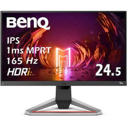 BenQ Mobiuz EX2510S 24.5" 1ms Full HD IPS 165 Hz Oyuncu Monitörü-OUTLET