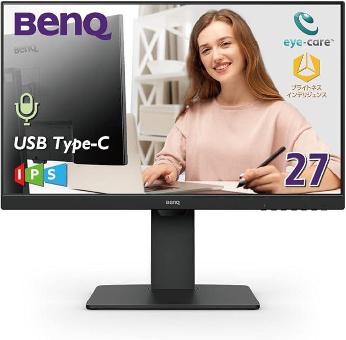 BenQ GW2785TC 27" 5 ms Full HD Pivot IPS 75 Hz Monitör - OUTLET