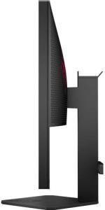 HP OMEN Z7Y57AA 24.5" 1 ms Full HD Monitör - TEŞHİR
