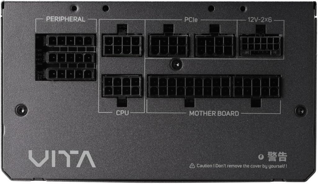 FSP 1000W VITA GM 1000W 80+ Gold Tam Modüler ATX 3.1 PCIe Gen 5.1 Güç Kaynağı