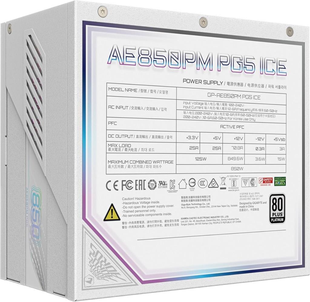 Gigabyte Aorus Elite GP-AE850PM PG5 ICE Gen5.0 850 W Power Supply Outlet