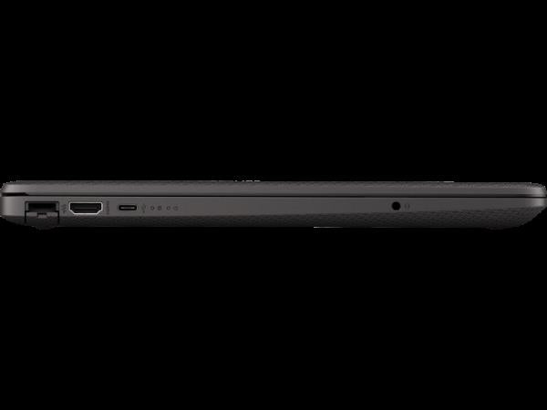 HP 255 G8 7N4W2AA Ryzen 5 5500U 8 GB 256 GB SSD Radeon Graphics 15.6" Full HD Notebook - TESHİR