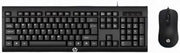 HP KM100 Kablolu Klavye Mouse Set İngilice Q Teşhir