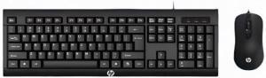 HP KM100 1QW64AA Kablolu Klavye Mouse Seti Outet