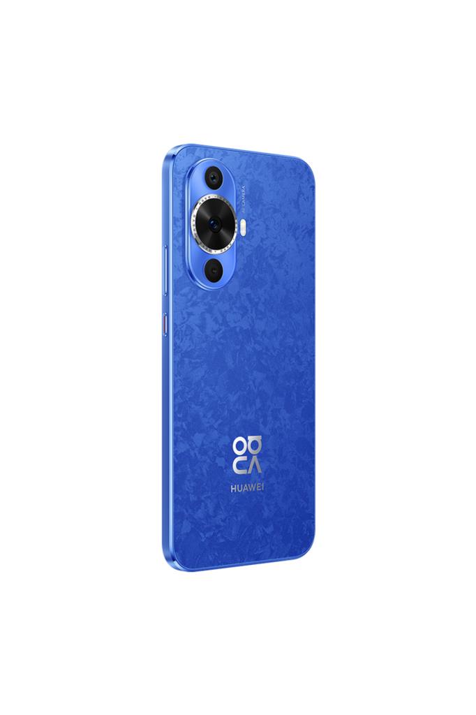 Huawei Nova 12s 256 GB Mavi Outlet
