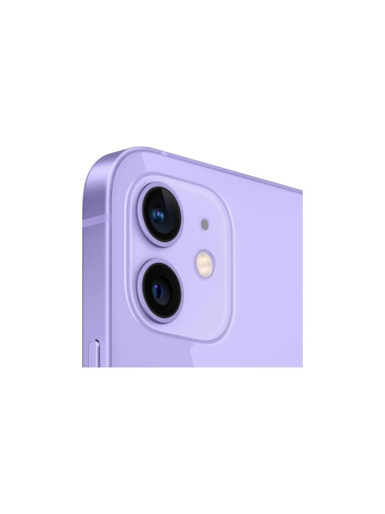 Yenilenmiş Apple iPhone 12 64 GB (12 Ay Garantili) - A Grade