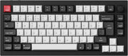 Keychron Q1 HE QMK RGB %75 TKL Magnetic Nebula Switch Kablolu Mekanik Oyuncu Klavyesi Outlet