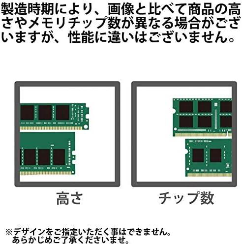 Kingston 4 GB 1600 MHz DDR3 CL11 KVR16S11S8/4WP Ram