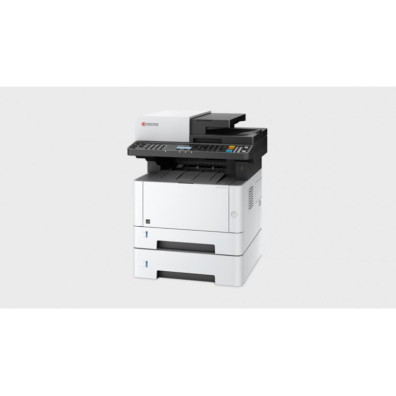 Kyocera M2135dn Çok Fonksiyonlu Fotokopi Makinesi - TESHİR