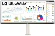 LG UltraWide 34WQ680-W 34'' 5 ms WFHD IPS 100 Hz Monitör Outlet