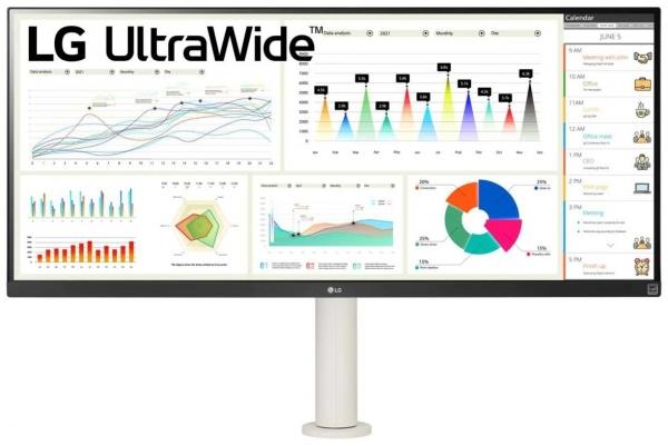 LG UltraWide 34WQ680-W 34'' 5 ms WFHD IPS 100 Hz Monitör Outlet