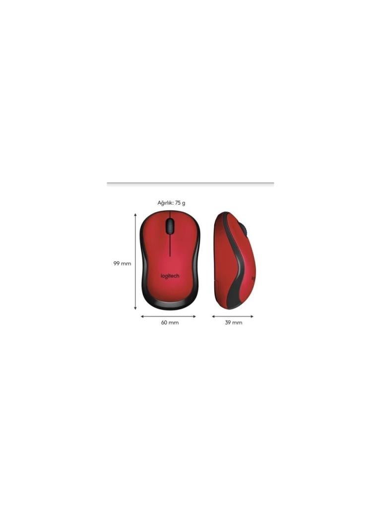 Logitech M220 910-004880 Kırmızı Sessiz Optik Kablosuz Mouse Teşhir
