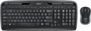 LOGİTECH MK320 KABLOSUZ TÜRKÇE Mouse ve KLAVYEogitech MK320 920-002836 İngilizce Kablosuz Klavye Mouse Seti Teşhir