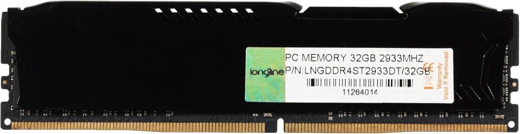 Longline Storm 32 GB 2933 MHz CL15 LNGDDR4ST2933DT/32GB DDR4 Ram - Outlet