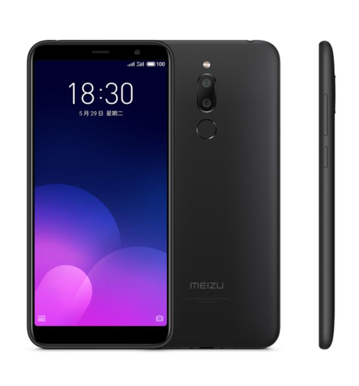 Yenilenmiş MEIZU M6T 32GB Siyah