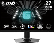MSI G272QPF E2 27" 1 ms 2K Pivot IPS 180 Hz Oyuncu Monitörü Outlet