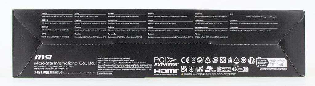 MSI RTX 4070 Gaming X Slim 12G 192 Bit GDDR6X 12 GB Graphics Card 