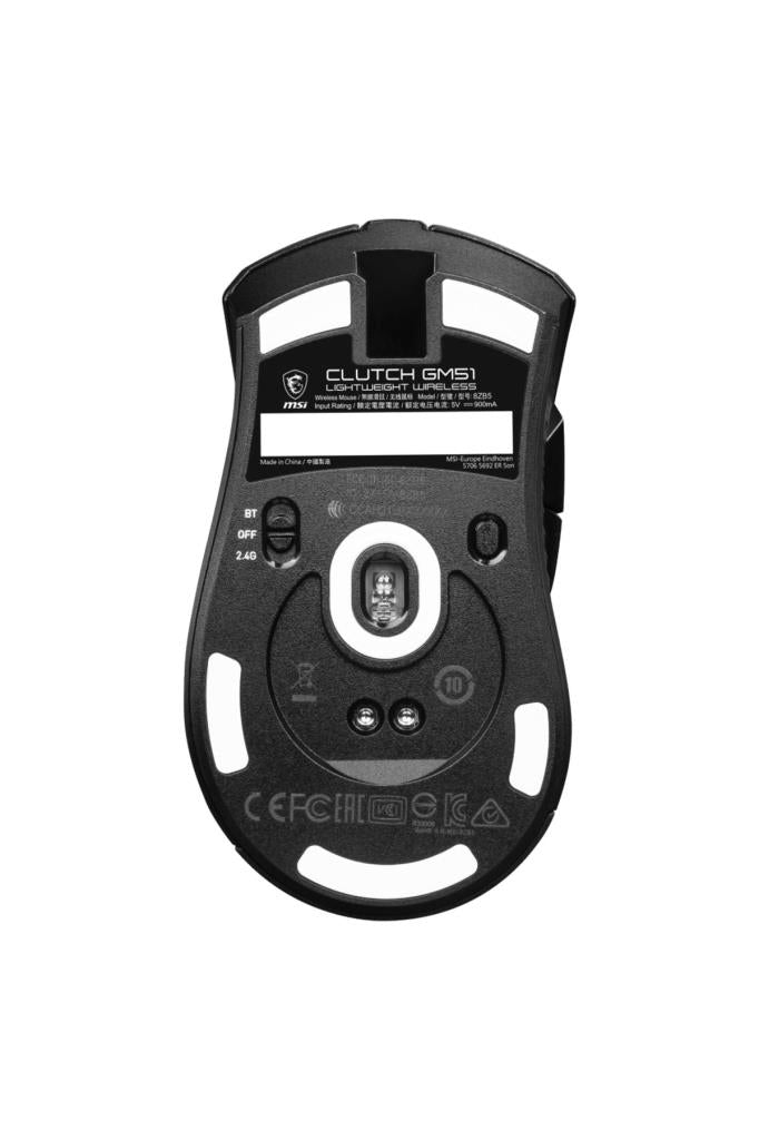 MSI Clutch GM51 Lightweigth RGB Şarjlı Ergonomik Optik Kablosuz Oyuncu Mouse Outlet