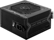 MSI MAG A550BNL 550 W Power Supply Outlet