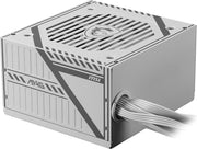 MSI PSU MAG A650BNL WHITE 650W 80+ BRONZE POWER SUPPLY Teşhir