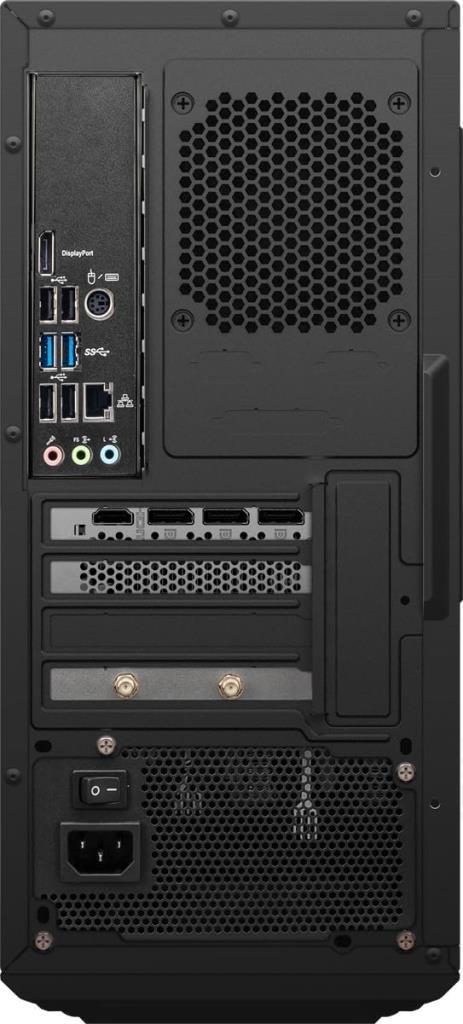 MSI MAG Infinite S3 14NUC7-1436EU i7-14700F 16 GB 1 TB SSD RTX4060 Masaüstü Oyun Bilgisayarı - Outlet