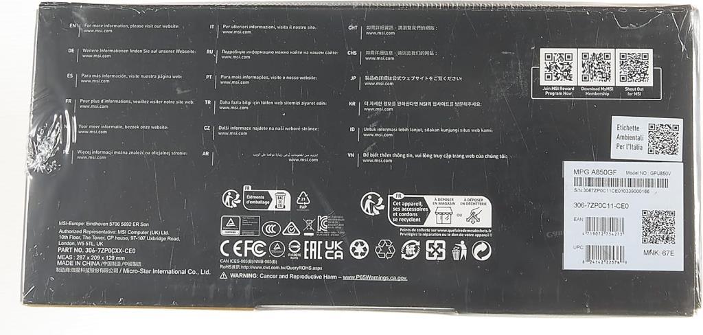 MSI MPG A850GF 850 W Power Supply Outlet