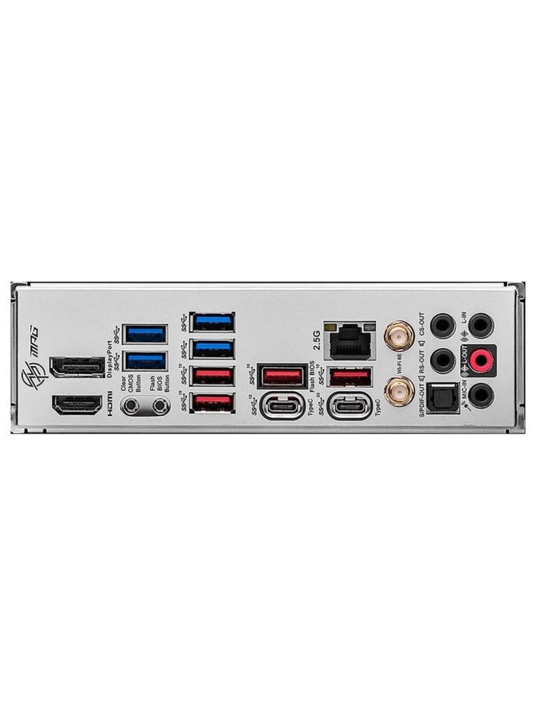 MSI MPG Z790 Edge Wi-Fi Intel LGA1700 DDR5 ATX Anakart
