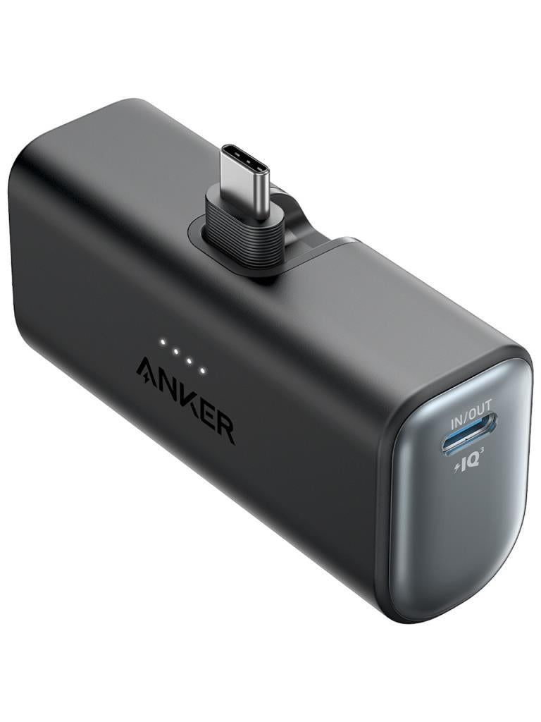 Anker Nano 5000 mAh Hızlı Şarj Powerbank Teşhir