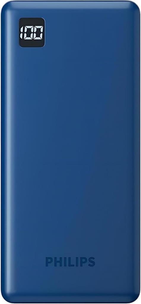 Philips 20000 mAh Hızlı Şarj Powerbank Teşhir