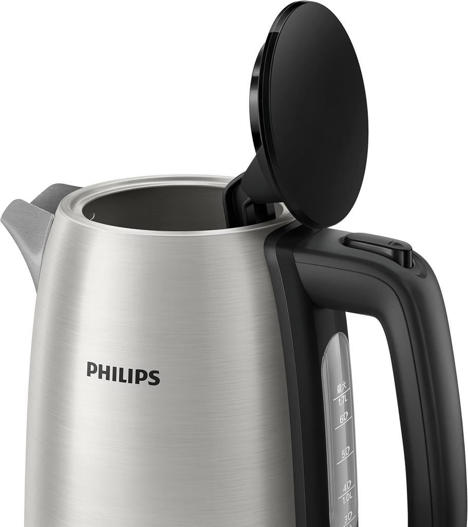 Philips HD9350/90 Daily Collection 2200 W 1.7 lt Çelik Kettle Teşhir