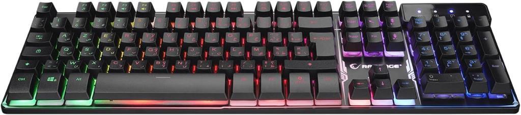 Rampage Siyah Usb Gökkuşağı Zemin Aydınlatmalı French/Arabic Layout Oyuncu Klavye + Mouse Set uyumlu Teşhir
