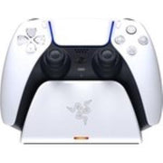 Razer RC21-01900100-R3M1 PS5 DualSense Beyaz Hızlı Şarj İstasyonu - OUTLET