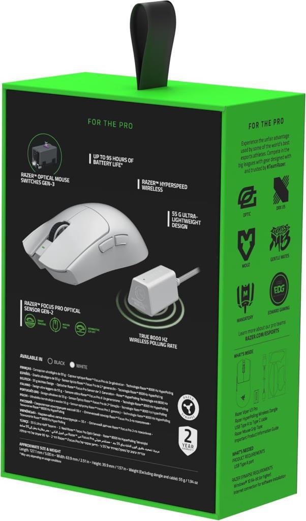 Razer Viper V3 Pro RZ01-05120200-R3G1 White Rechargeable Optical Wired/Wireless Gaming Mouse Display
