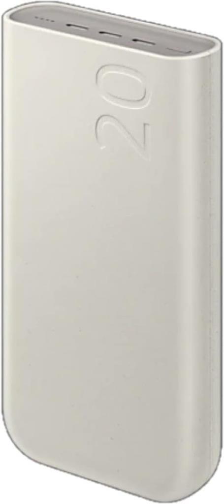 Samsung P4520X 20000 mAh Hızlı Powerbank Outlet